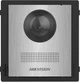 2 Мп модуль розширення Hikvision DS-KD8003-IME1NS - зображення 2