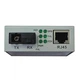 Медіаконвертер Step4Net MC-D-0,1-1SM-1310nm-20 (104742) - изображение 2