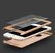 Противоударный чехол 360° Без бренда + стекло 9Н на Iphone 7 plus/8 plus Gold (233106) - изображение 1