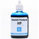 Чорнило для Hewlett Packard HP Photosmart 8453 - зображення 3