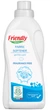 Органический смягчитель для стирки без аромата Friendly Organic 750 мл - изображение 1