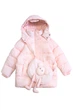 Куртка YGuang.BB 152 см Розовый (2125000766836) - изображение 6