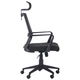 Кресло офисное AMF Neon HR Black/Gray 19 (механизм Tilt/пластик/сетка/ткань Саванна nova) (295388) - изображение 4