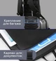 Рюкзак Bopai городской ультратонкий легкий c USB портом, для ноутбука 15.6" - изображение 5