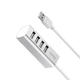 USB хаб расширитель HUB адаптер Hoco HB1 (USB to USB2.0*4). Silver - изображение 1