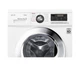 Стиральная машина автоматическая LG F1296HDS3 - изображение 5