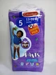 Підгузники - трусики преміум якості Kruidvat Disney Luierbroekjes junior Skin Protect 5 розмір 13-20кг 50 шт - зображення 1