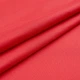 Ткань рубашечная Эдельвика Оникс пог.м красная ТПК-285-1 1/30 - изображение 1