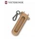Чохол для ножа Victorinox Classic 5,8 см 4.0454 - зображення 4