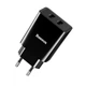 Сетевого зарядного пристрою BASEUS SPEED MINI DUAL U CHARGER 10.5W BLACK - зображення 1