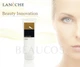 Колагенова маска для обличчя Laneche Collagen Booster для вікової шкіри 200 мл (20431) - зображення 4