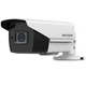 5.0 Мп Ultra-Low Light VF EXIR видеокамера Hikvision DS-2CE19H8T-AIT3ZF (2.7-13.5 мм) - изображение 1
