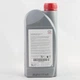 Моторное масло Toyota Fuel Economy 5w-30 1L - изображение 3