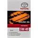 Моторное масло TOYOTA SYNTHETIC 5W-40 1L - изображение 6
