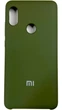 Чохол Soft Case на Xiaomi Redmi Note 5 Pro зелений - зображення 1