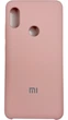 Чохол Soft Case на Xiaomi Redmi Note 5 Pro рожевий - зображення 1