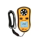 Цифровой крыльчатый анемометр 0,1-30м/с, -10-45°C BENETECH GM8908 - изображение 1