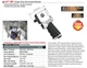 Гайковерт для шиномонтажа пневматический 1/2" 678 Nm 9500об/мин супер-короткий Toptul (hoz0009526) - изображение 2