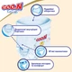 Подгузник GOO.N Premium Soft 9-14 кг размер L унисекс 44 шт (863228) - изображение 4