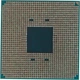 Процесор AMD Athlon II X4 950 (AD950XAGM44AB) - зображення 2