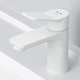 Смеситель для раковины AM.PM белый X-Joy (F85A02133) - изображение 3