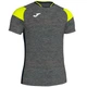 Футболка Joma CREW III серо-желтая 2XS 101269.159 - изображение 1
