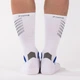 Носки Joma MEDIUM COMPRESSION белые 43-46 400287.200 - изображение 4