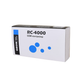 GSM - контроллер RC-4000 - изображение 2