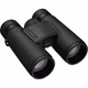 Бинокль Nikon Monarch M5 8x42 - изображение 1