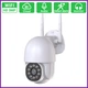 Вулична поворотна IP-камера NJ PRO 1080 Vision 360 (3NKMRNBLD) - зображення 2