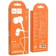 Наушники HOCO La musique universal earphones with mic M82 - изображение 2
