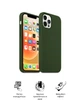 Чехол ArmorStandart ICON2 Case для Apple iPhone 13 Pro Max Clover (ARM60503) - изображение 3