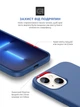Чохол Панель ArmorStandart ICON2 Case для Apple iPhone 13 Blue Jay (ARM60476) - зображення 11
