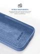 Чохол Панель ArmorStandart ICON2 Case для Apple iPhone 13 Blue Jay (ARM60476) - зображення 15