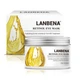 Патчи под глаза LANBENA Retinol Eye Mask от морщин с ретинолом 50 шт (YX0753) - изображение 2