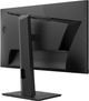 Монитор 24.5" MSI Optix G251PF - изображение 4