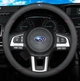 Чохол для керма DLCar Nappa автомобіля Subaru із натуральної шкіри - зображення 1