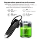 Гарнітура Bluetooth навушник вкладка блютуз 5.0 FEYCH LC-B41WC Black - зображення 3