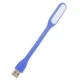 USB Светильник для ноутбука гибкий Power LED светодиодный Синий (M7702000152) - изображение 5