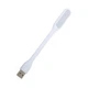 USB Светильник для ноутбука гибкий Power LED светодиодный Белый (M7702000155) - изображение 5