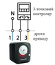 Триходовий клапан з електроприводом Tervix Pro Line 2", DN50, 3-точки, 124 сек, 8 Нм, 230В, 312163 - зображення 6