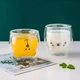 Стакан c двойными стенками Двойным дном Мишка 250 ml cup001 - изображение 7