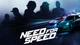 Гра Need for Speed для ПК (Ключ активації Origin) - зображення 1