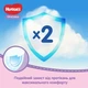 Підгузок Huggies Pants 5 Mega для дівчаток (12-17 кг) 48шт - изображение 6