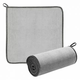 Микрофибровое полотенце для мытья автомобиля Baseus Easy life car washing towel 40x40сm Grey 2 шт (CRXCMJ-0G) - изображение 1