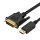 Кабель Prologix DisplayPort - DVI (M/M), 1.8 м, Black (PR-DP-DVI-P-04-30-18m) - зображення 1