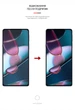 Защитная пленка для Motorola Edge X30 гидрогелевая конфиденциальная противоударная бронепленка Anti-spy на телефон ArmorStandart защита стекла антишпион пленка (ARM61237) - изображение 3