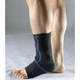 Фиксатор лодыжки LiveUp Ankle Support (LS5782) р. S/M - изображение 2