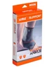 Фиксатор лодыжки LiveUp Ankle Support (LS5634) р. S/M - изображение 1