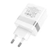 Зарядное устройство с быстрой зарядкой PD/QC3.0 HOCO N21 |1USB/1Type-C, PD/QC, 3A/30W| Белый - изображение 3